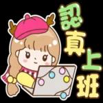 B.Duck™
Sem © Senk Products Limited
Merry
8