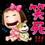 今日熱門表情，快來看呀 