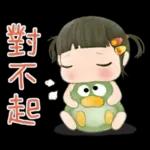 玲玲與沛沛女孩37-繪畫風