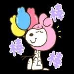 豬
ir
INLI
诈