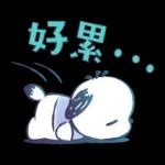 明明很累 可是睡不著… o