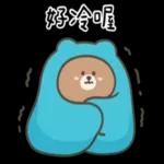 布朗尼要怎樣★再睡五分鐘 
