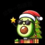 %E7%99%BD%E7%99%BD%E6%97%A5%E8%A8%98-%E7%AA%81%E7%84%B6%E5%8F%88%E5%B7%B2%E4%B8%80%E5%B9%B41