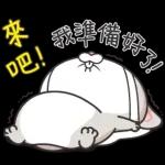 早安～～～～～～～～～～～