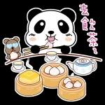中秋節 ⑥
