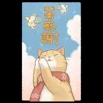 sho-chan-christmas-photo-%E8%81%96%E8%AA%95-1