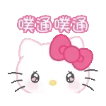 日常动图表情      8