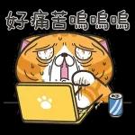 天父是最好的