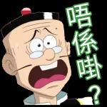 おはようございます