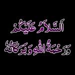 iye bener..