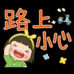 新的一週開始啦☀️路上小心哦🚗