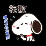 早晨☀️☀️☀️新嘅一天開始啦💗