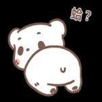 這段關係只有我在付出