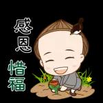 一起加油吧～～重新出發