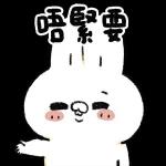 今日熱門表情，真的不來看看嗎