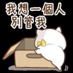 artist