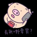 對生活說OK～～～～