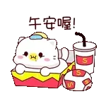 罐頭豬LuLu美式復古漢堡店