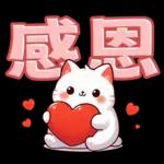了解