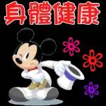 萌宠sticker 02233🥰