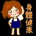 母親節 父親節 