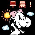 點擊立即獲取，永久免費使用