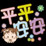设计素材4444444