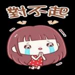 河