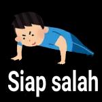 Beliau ini Bukan Sembarang Beliau