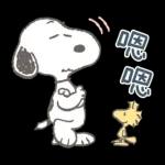跟Snoopy一起去郊遊吧！