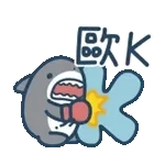 喝水
