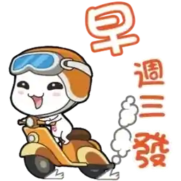 去旅行呀