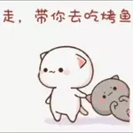 dundun