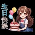 早安 運動 身體好