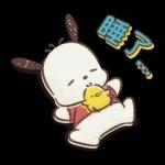 Happy birthday 全适快 to me~ 三週年台慶 限定貼圖