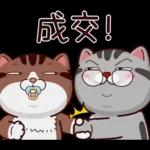 塔仔不正經 錢錢啪