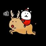 B.Duck™
Sem © Senk Products Limited
Merry
8