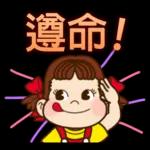 好好照顧自己，保重身體