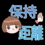 Xiaoyu貼紙包 