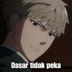 GEMESS UNCH