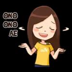 Lola Medok Suroboyoan 2