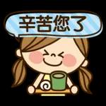 卡早睏卡有眠 ～ ～