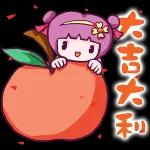 財 源 滚 滚 PayMe 