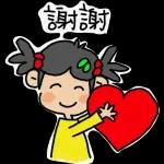 非常感謝你，多謝分享