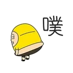 想死你了，什么时候回来~？