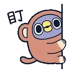 晚安宝贝～！！！！！