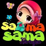 Bismika Allahumma