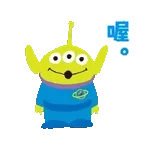 我爱你～！！！！！！！！