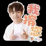 今日熱門表情，真的不來看看嗎