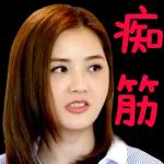 早晨呀